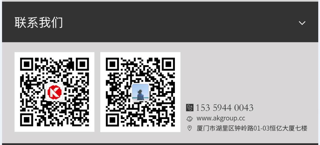 迁安市网站建设,迁安市外贸网站制作,迁安市外贸网站建设,迁安市网络公司,手机端页面设计尺寸应该做成多大?